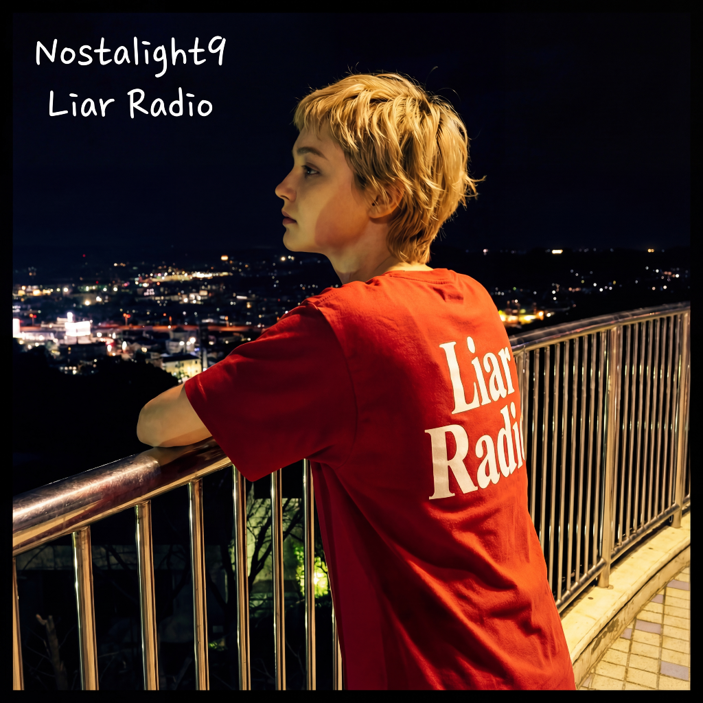 Liar Radio - Single